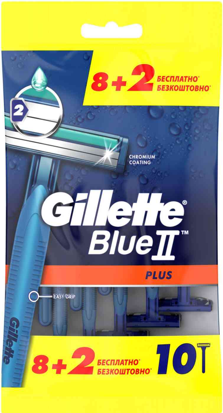 Бритвенный станок одноразовый Gillette