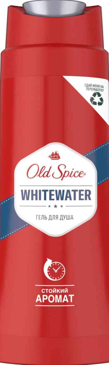 

Гель для душа Old Spice