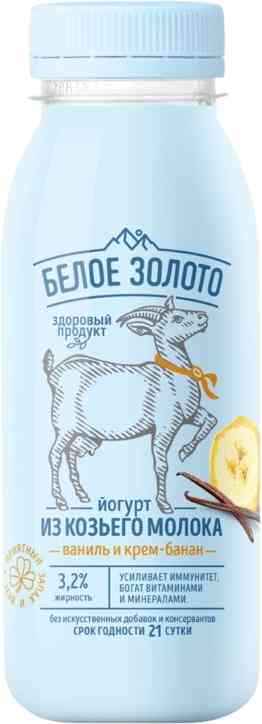 Йогурт из козьего молока Белое Золото ваниль-банан 3,2%