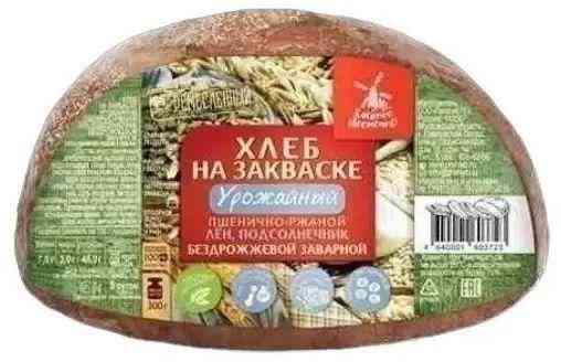 Хлеб на закваске Хлебное местечко Урожайный