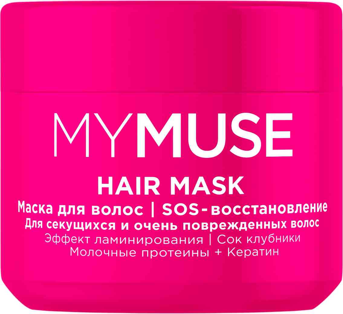 Маска для секущихся и очень поврежденных волос My Muse 519₽