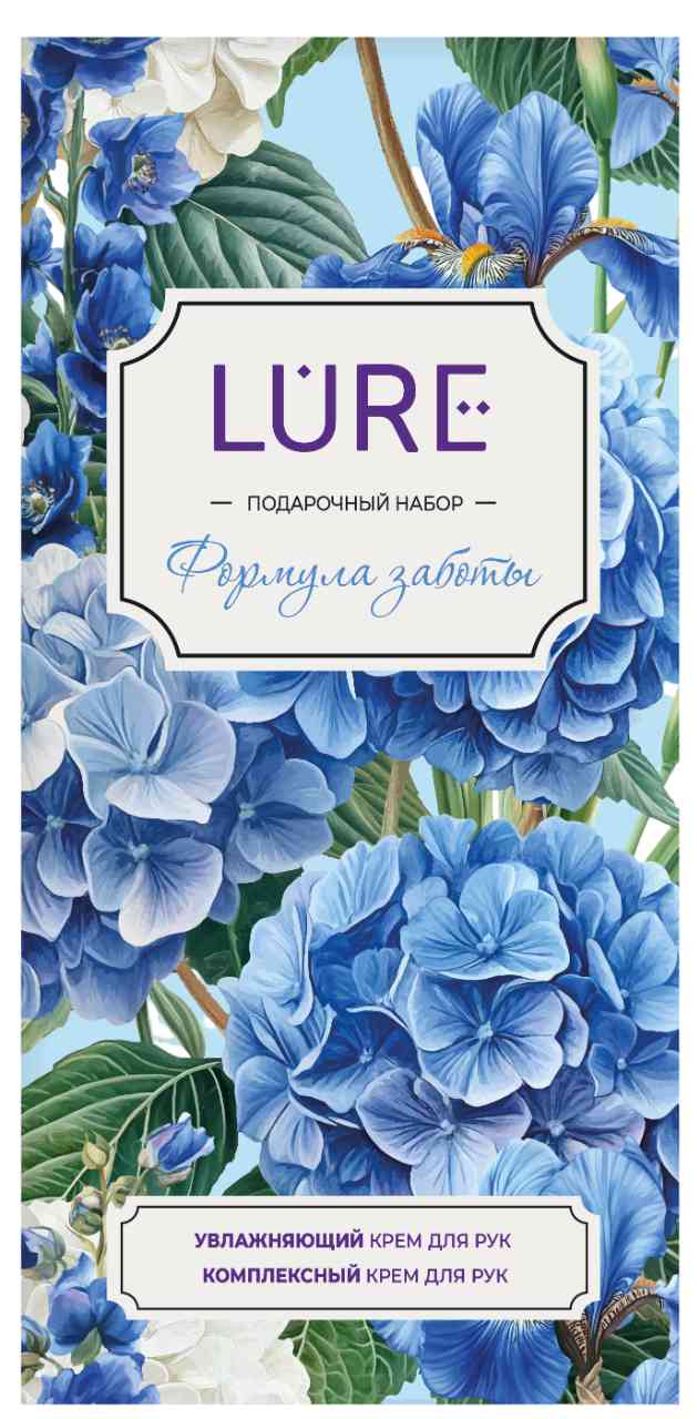 

Набор кремов для рук Lure! Формула заботы, дизайн в ассортименте