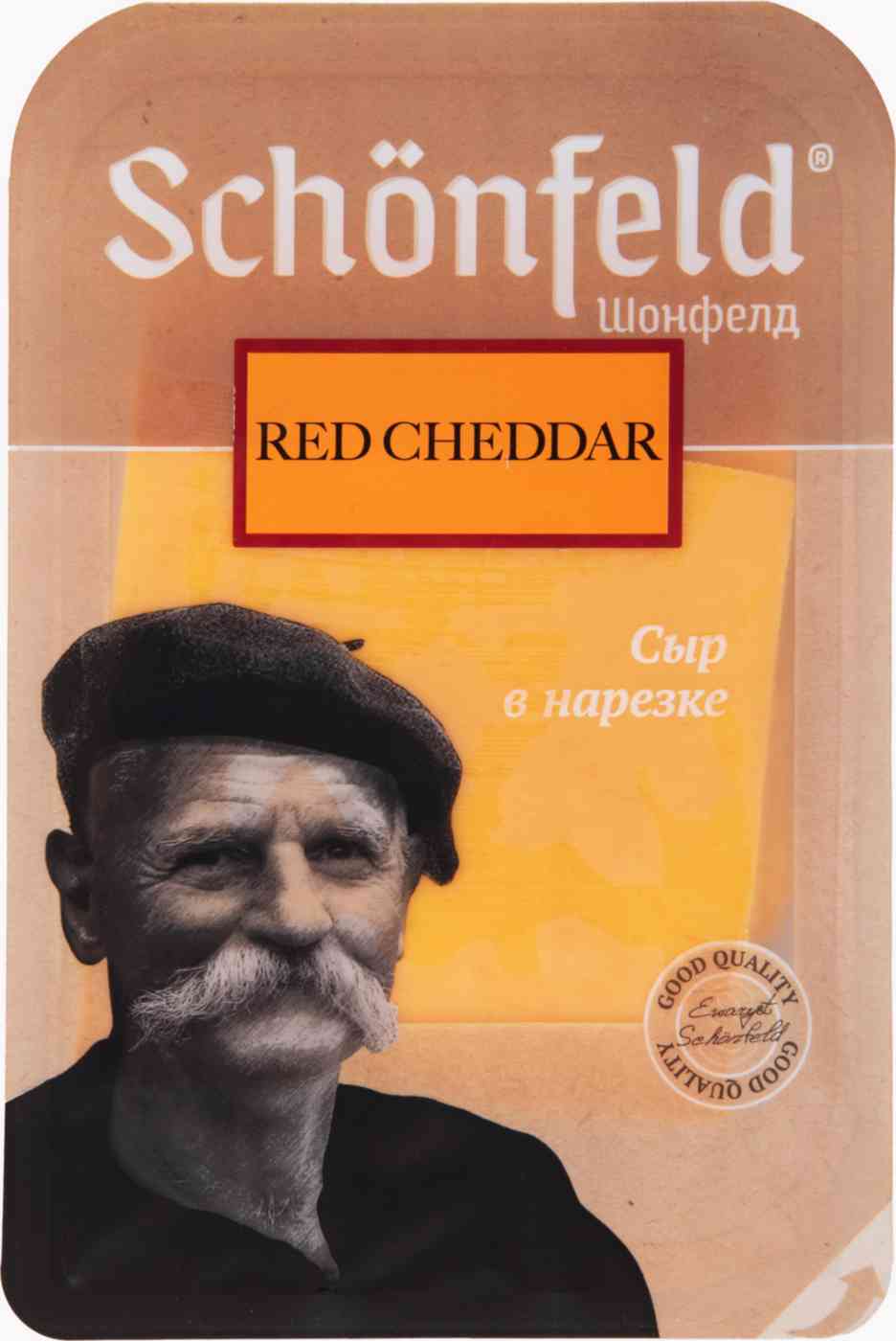 Сыр полутвердый Schonfeld 218₽