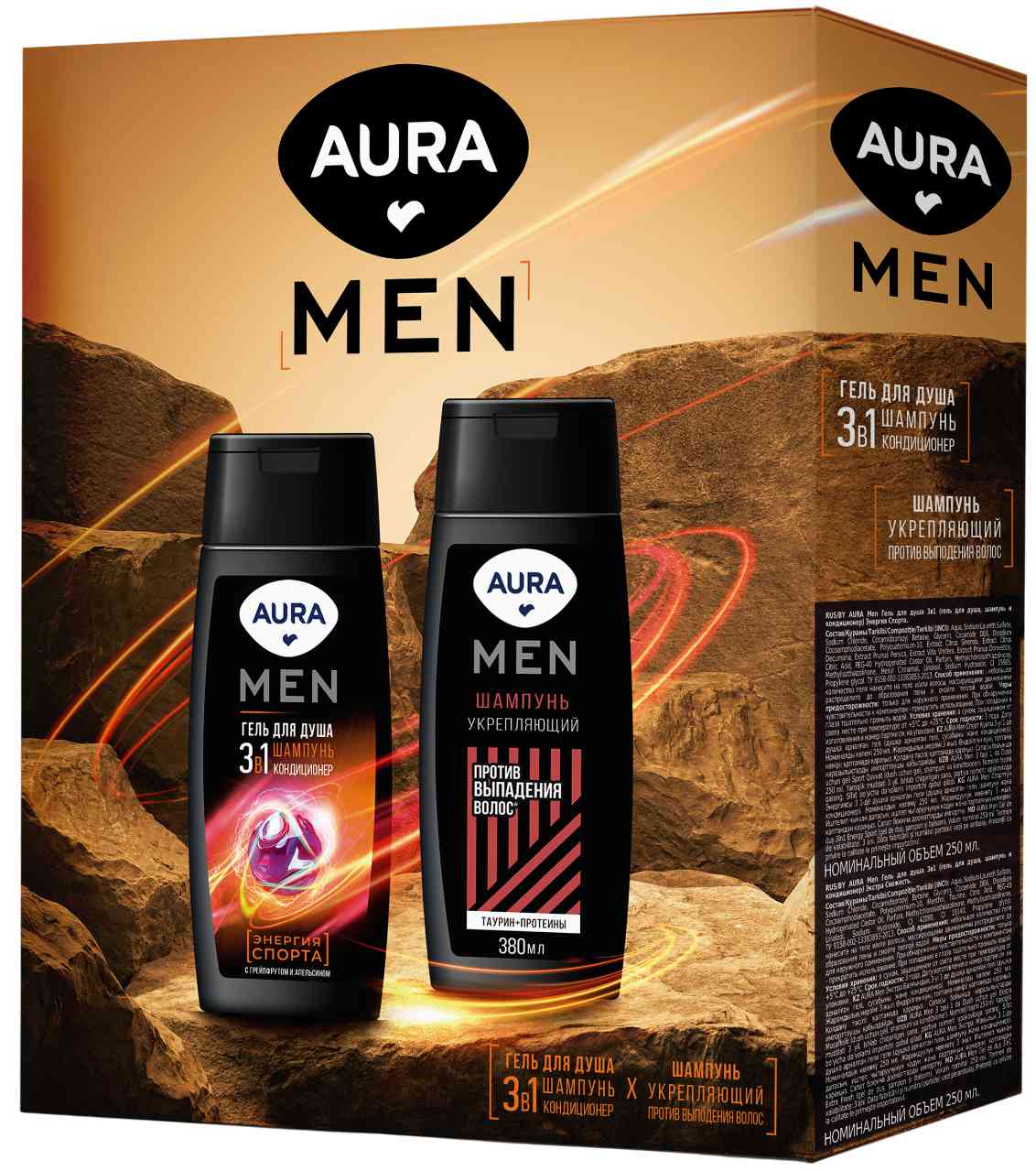 

Подарочный набор Aura Men (гель для душа, шампунь)