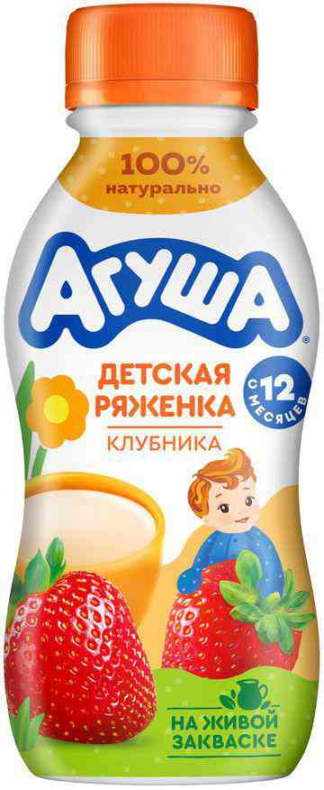 

Ряженка Агуша