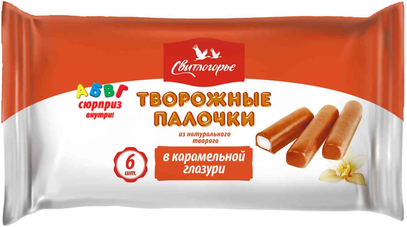 Творожные палочки Свитлогорье 165₽