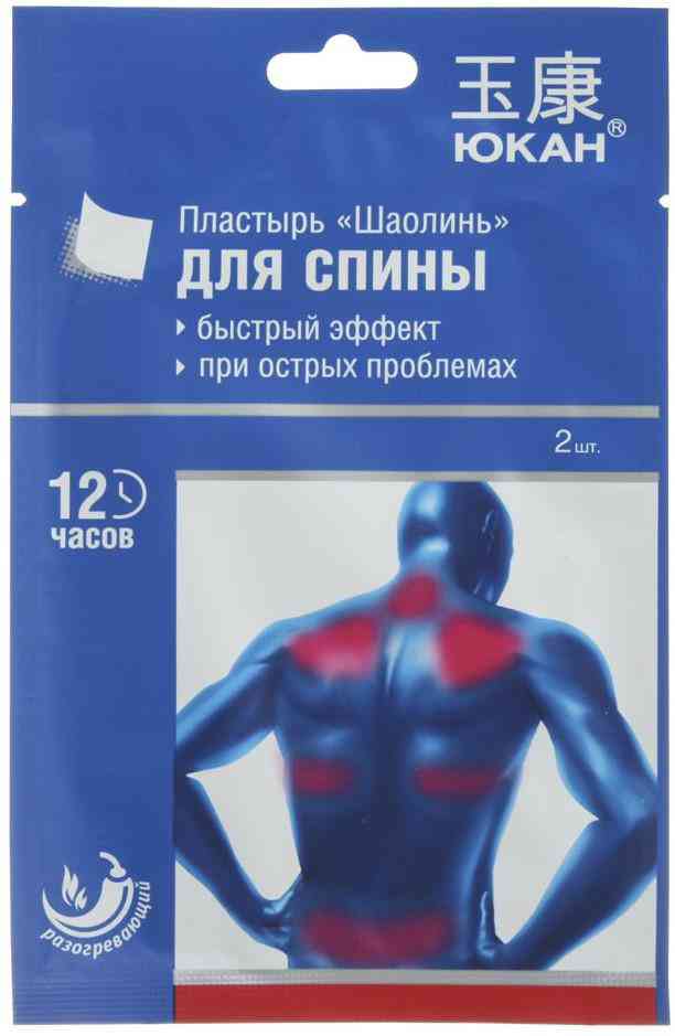 

Пластырь для спины прогревающий Юкан