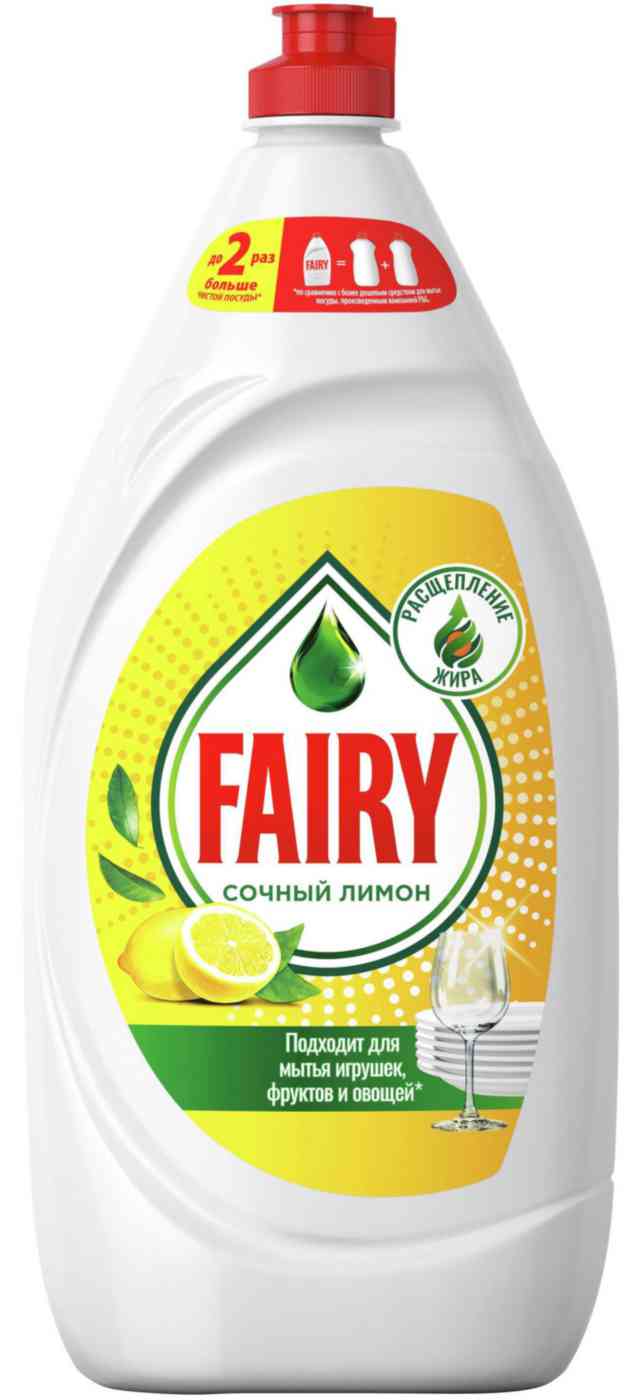 

Гель для мытья посуды поглощение жира Fairy