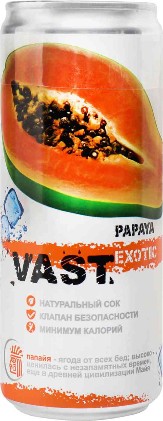 

Напиток Vast