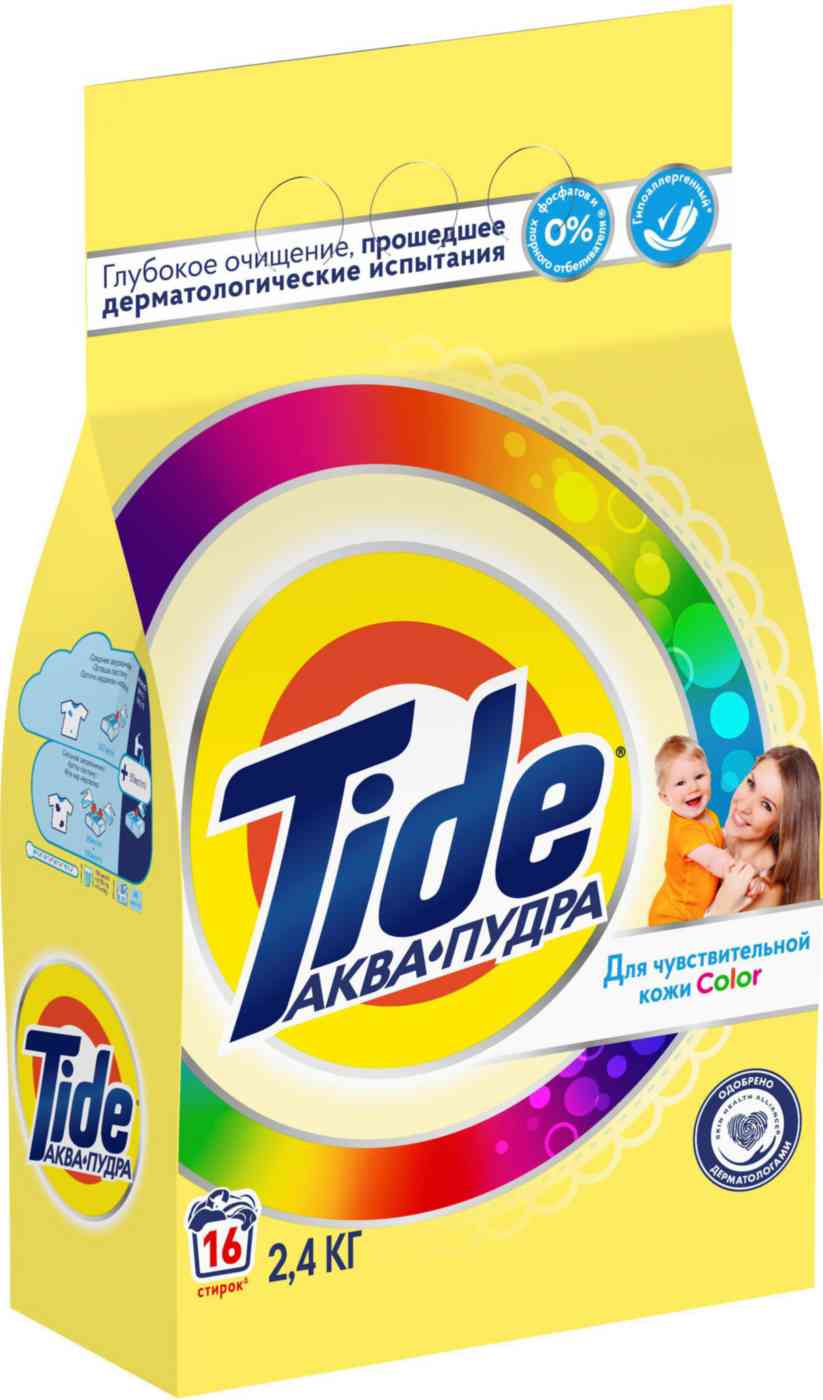 Стиральный порошок детский Tide