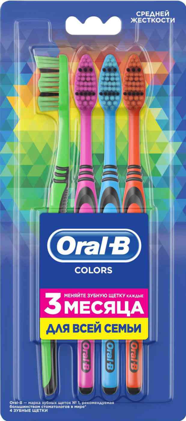 Зубная щётка  Oral-B