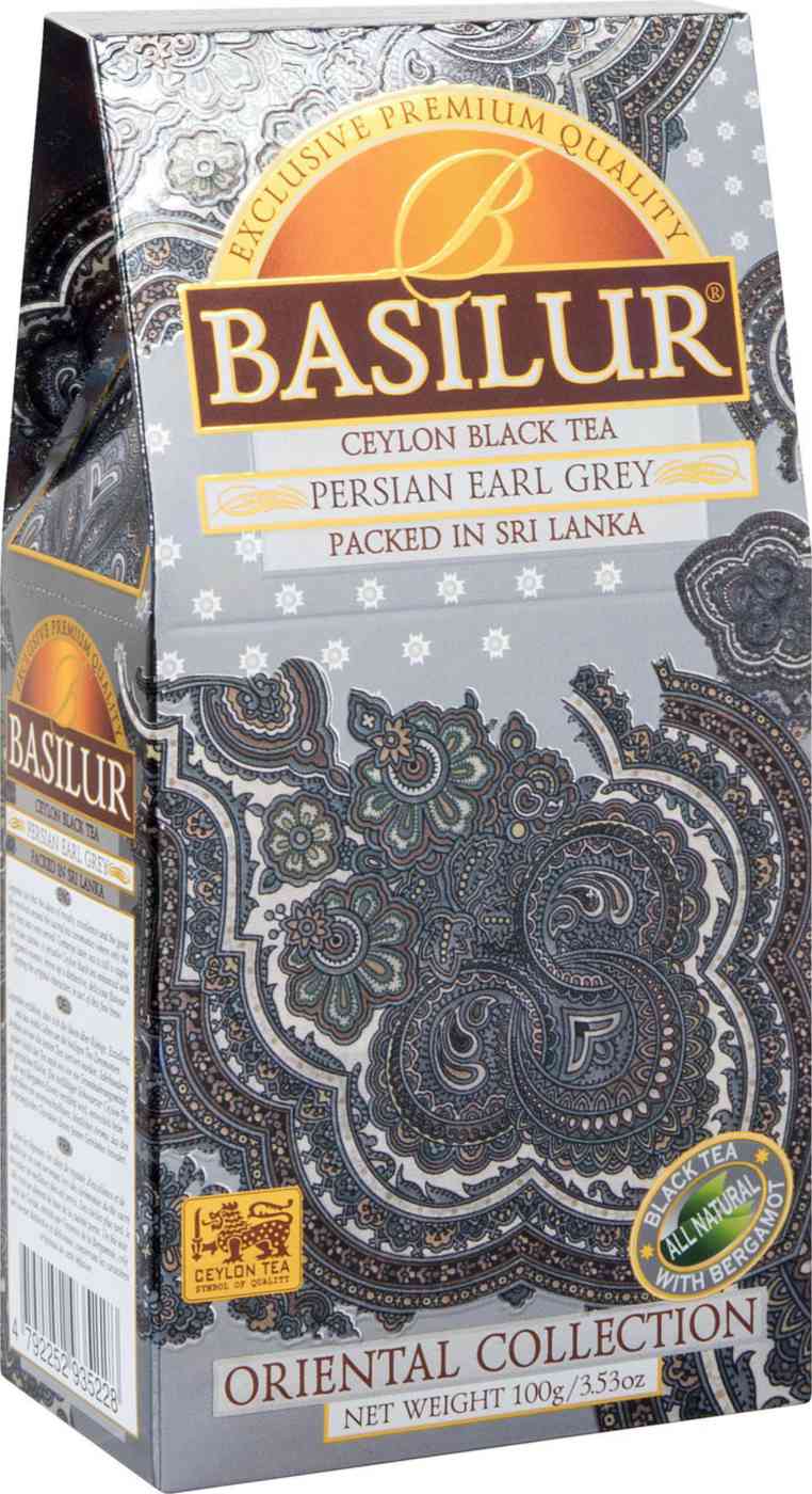 Чай чёрный Basilur