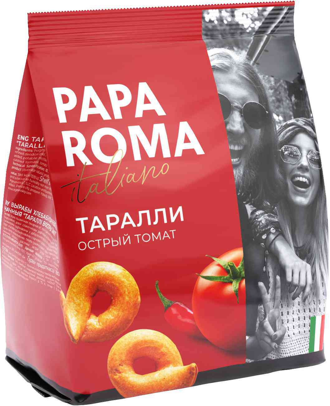 

Сушки Papa Roma