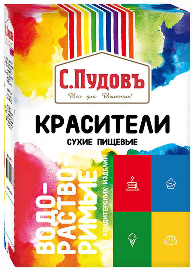 

Набор С. Пудовъ