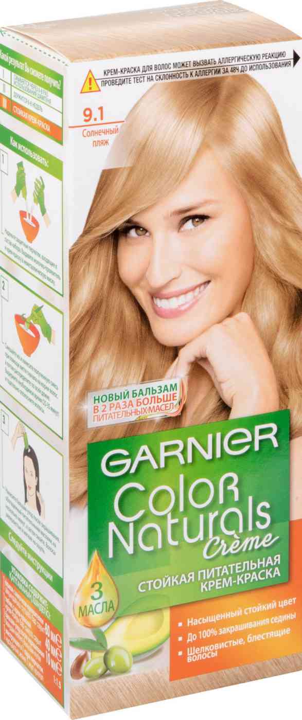 Солнечный пляж 9.1 отзывы фото краска Крем-краска для волос Garnier Color Naturals 9.1 Солнечный пляж, 110 мл - купить