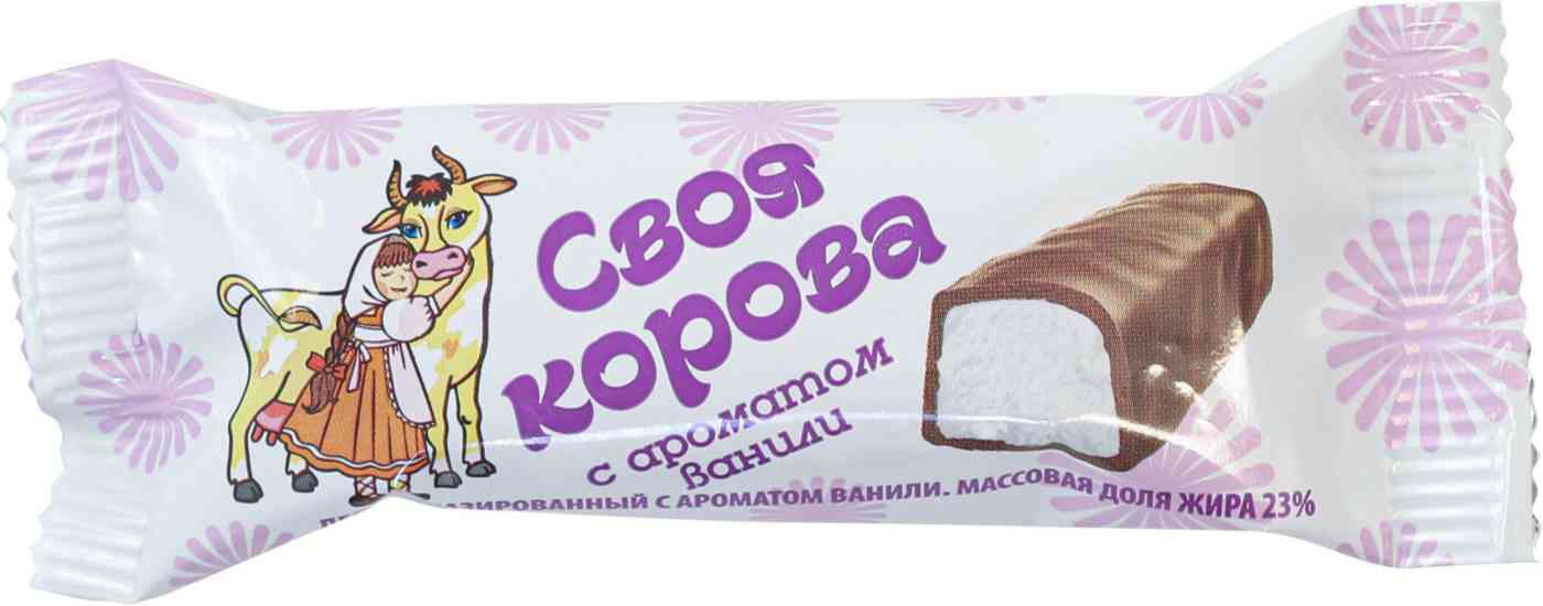 Десерт глазированный Своя корова