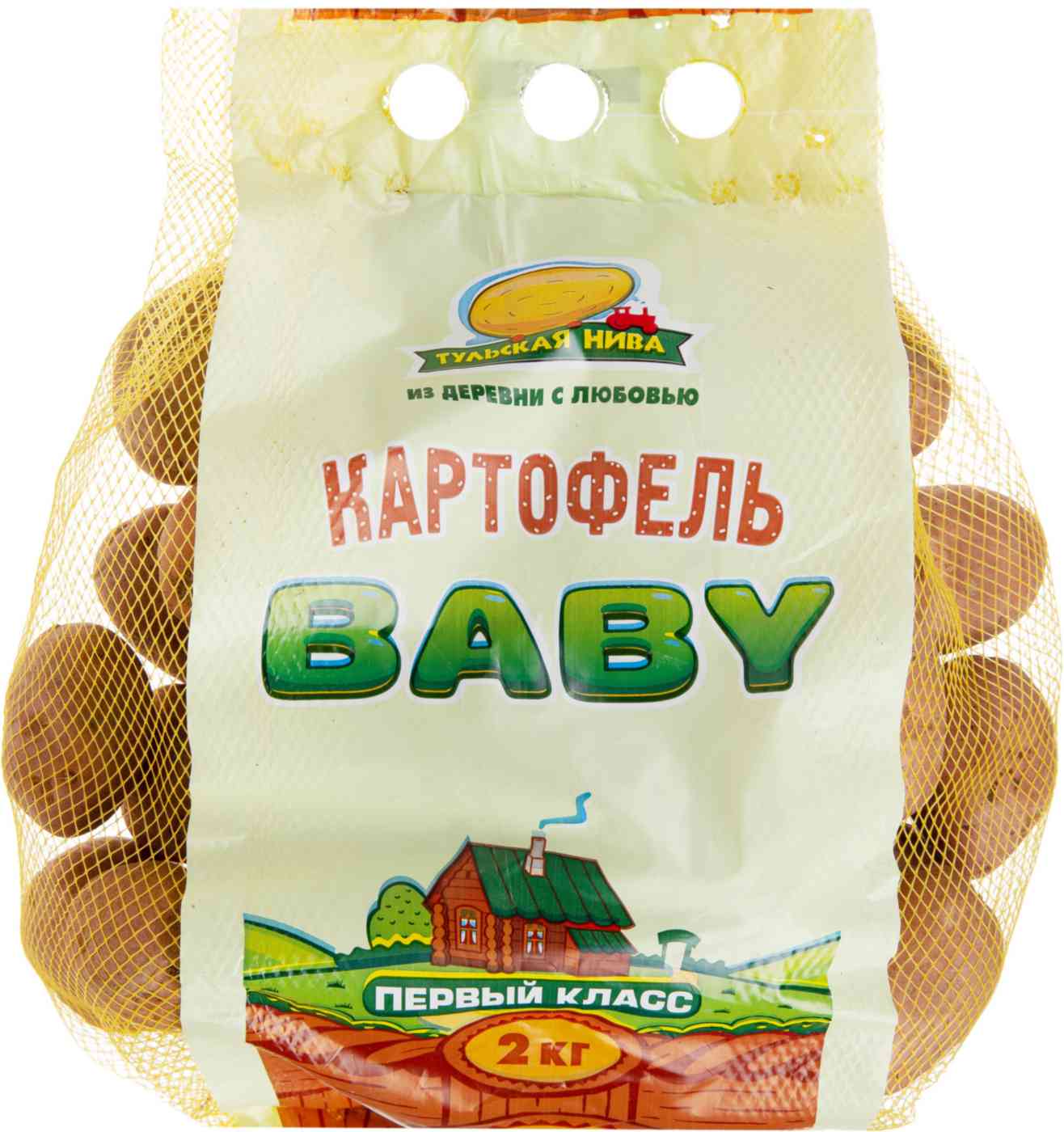 

Картофель мытый Бэйби