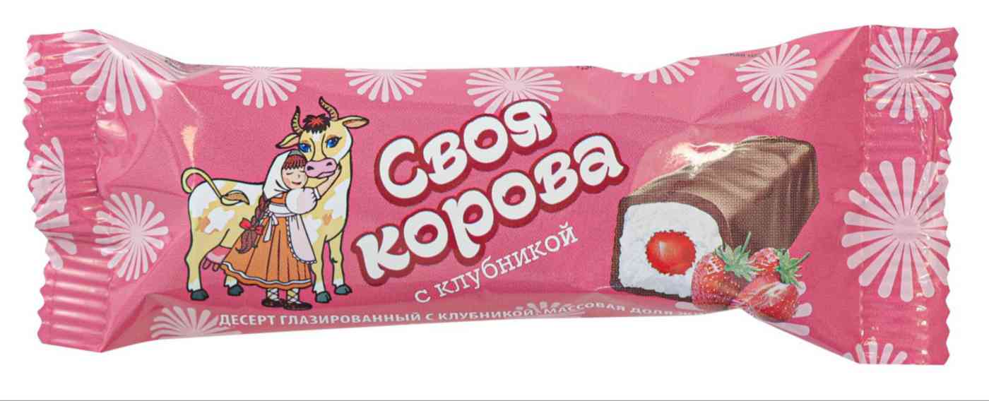 Десерт глазированный Своя корова