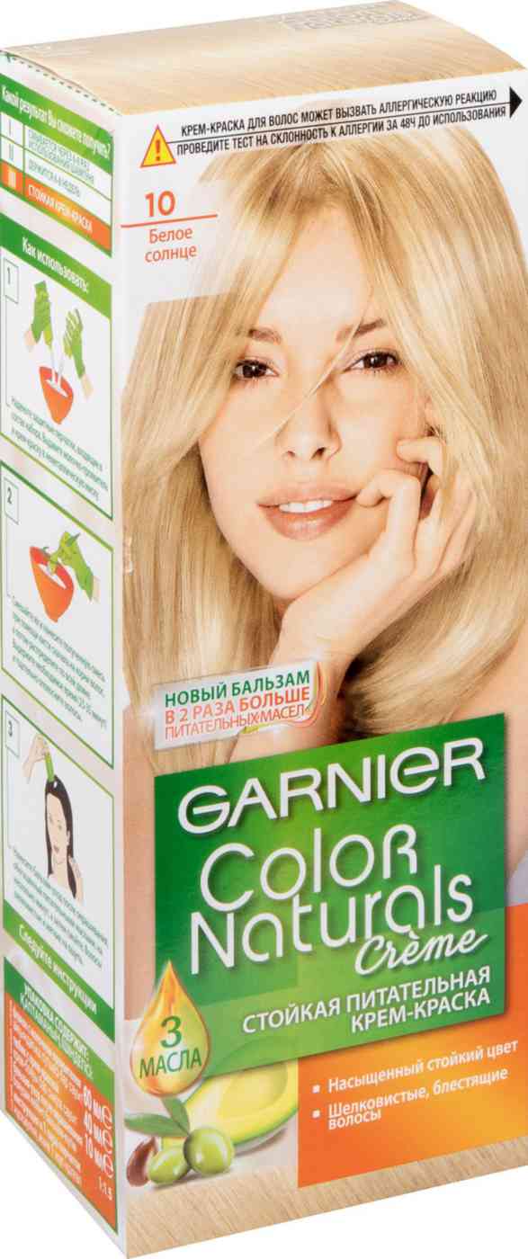 Краска Garnier Color Белое Солнце Купить