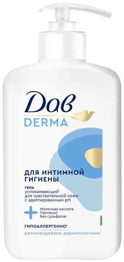 

Гель для интимной гигиены Дав Derma успокаивающий для чувствительной кожи