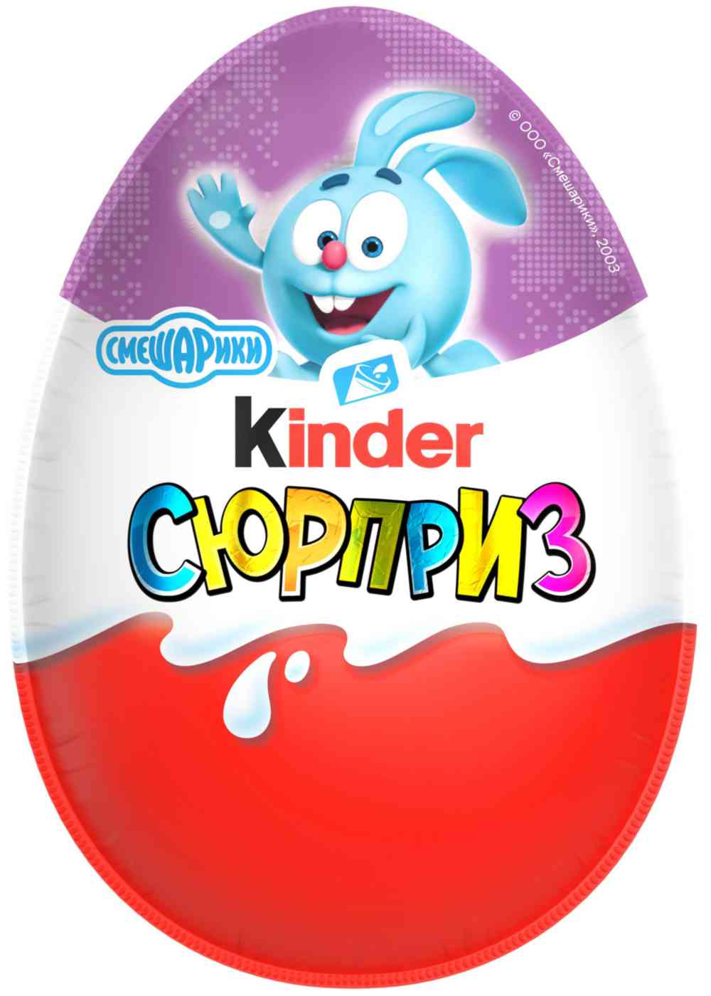 Шоколадное яйцо Kinder Сюрприз Play сюжет