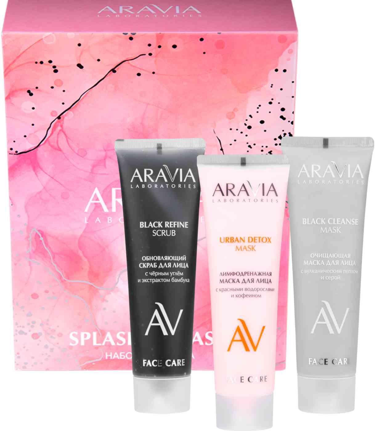 

Подарочный набор Aravia Laboratories Splash & Flash (скраб, маски для лица)