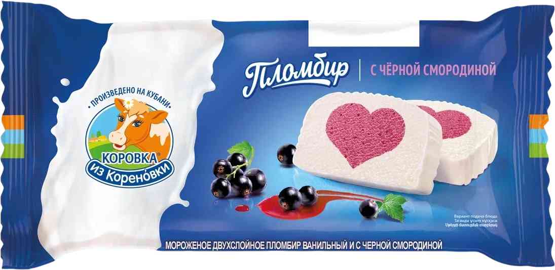 Мороженое пломбир Коровка из Кореновки