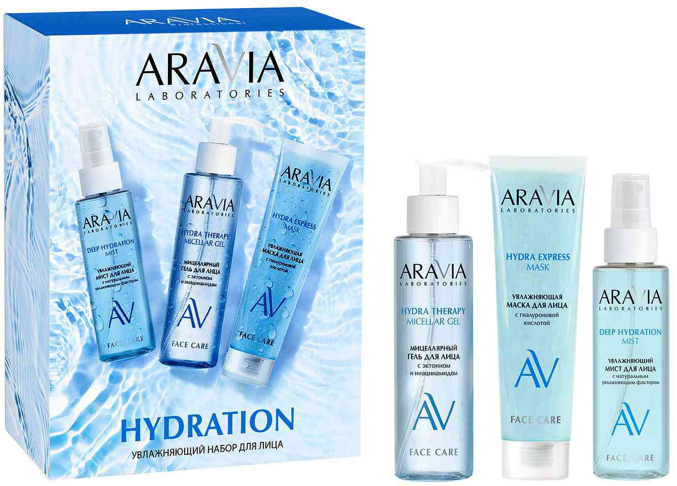 

Подарочный набор Aravia Laboratories Hydration (гель, маска, мист для лица)