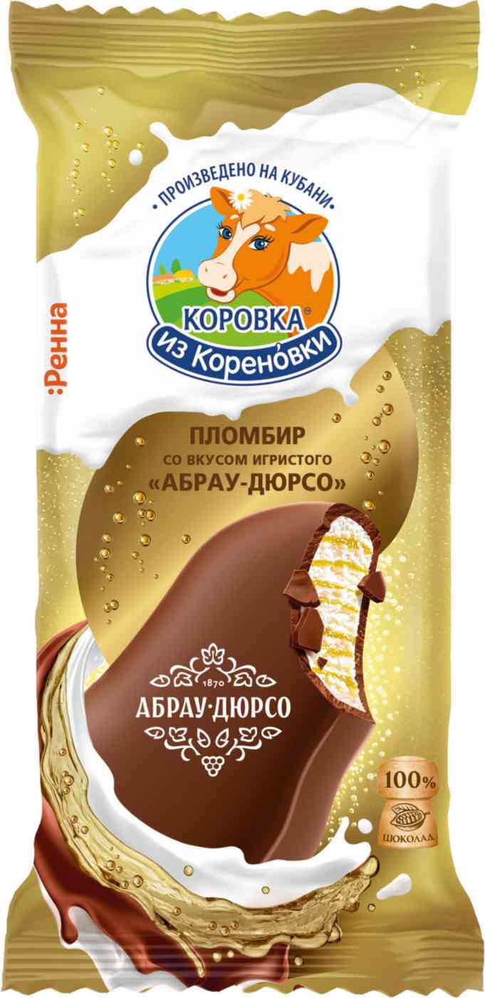 Мороженое-эскимо пломбир Коровка из Кореновки со вкусом игристого Абрау-Дюрсо