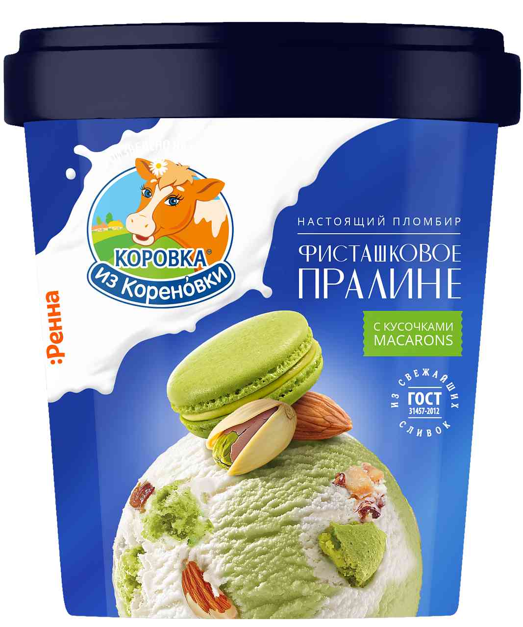 Мороженое пломбир Коровка из Кореновки Фисташковое пралине с кусочками макаронс