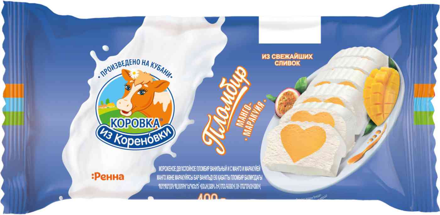 Мороженое пломбир двухслойный Коровка из Кореновки ваниль с манго и маракуйей 15%