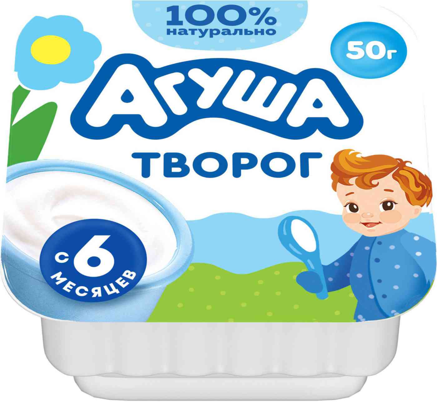 

Творог детский классический Агуша