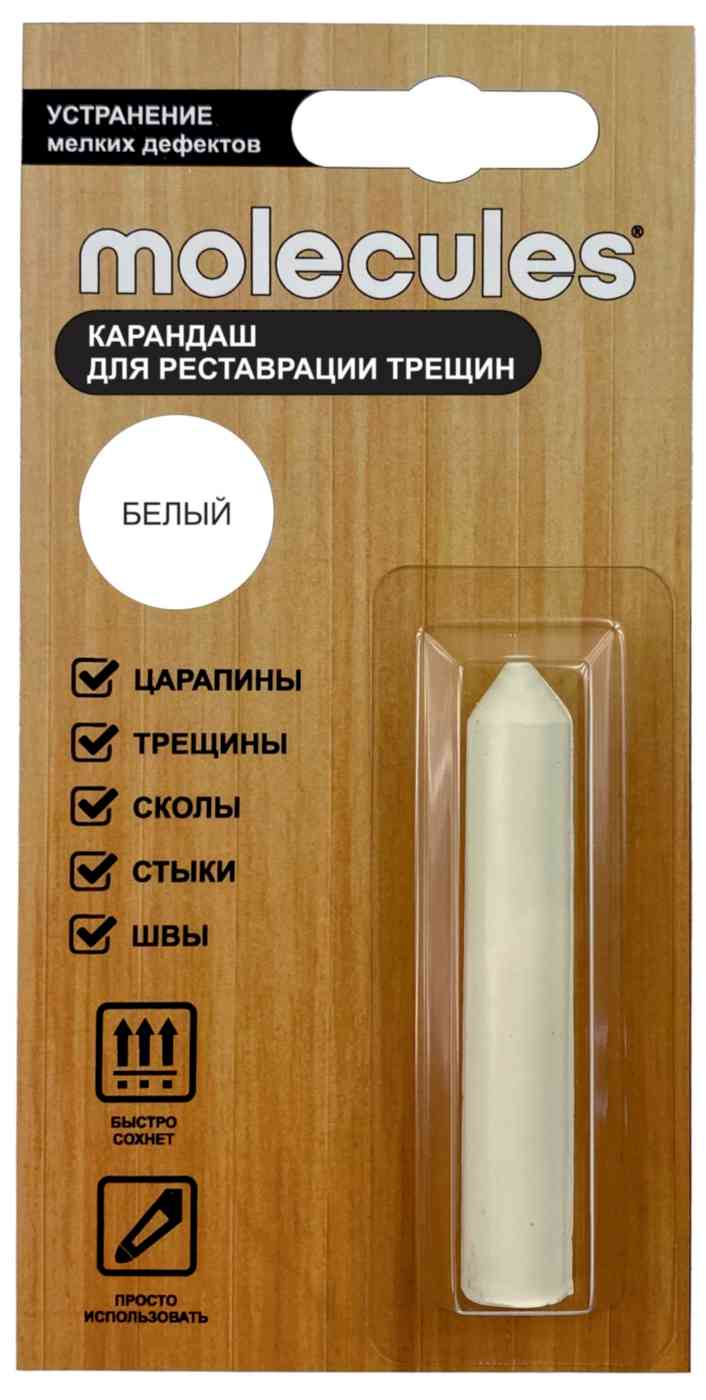 

Карандаш для реставрации мебели Molecules KMLS712 цвет : белый