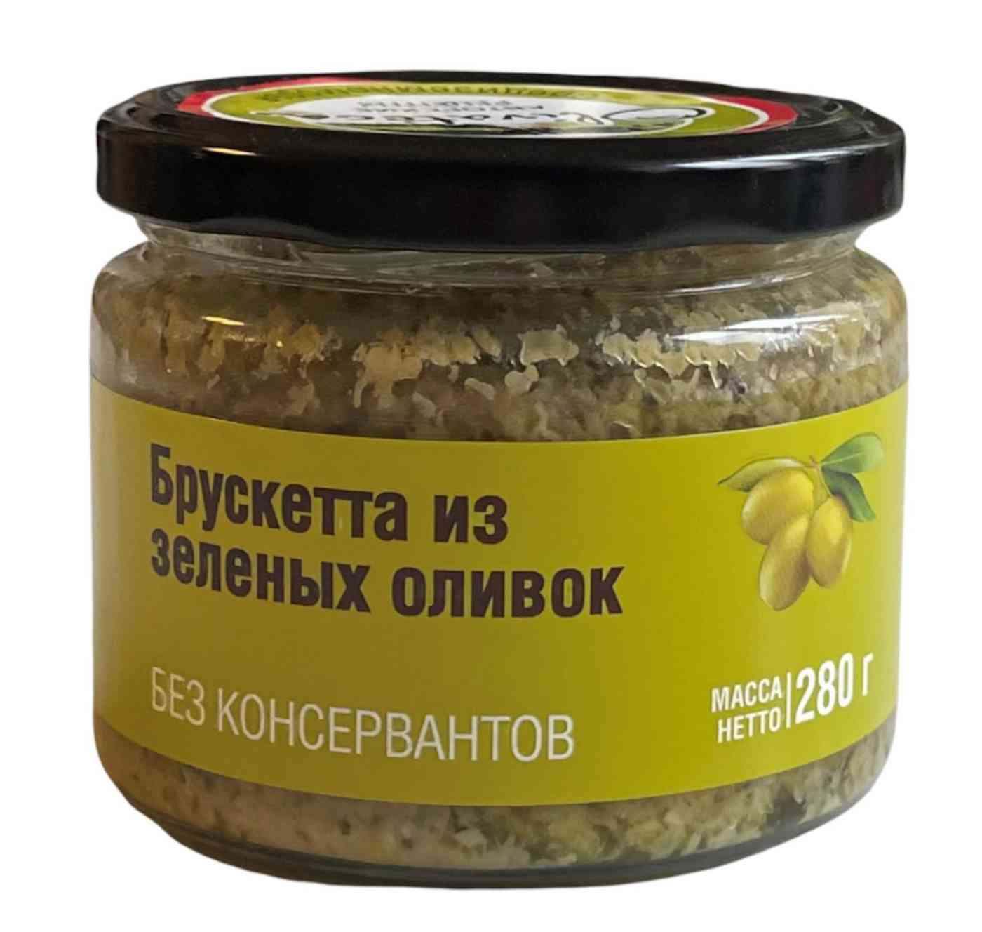 

Брускетта из зеленых оливок Olivateca