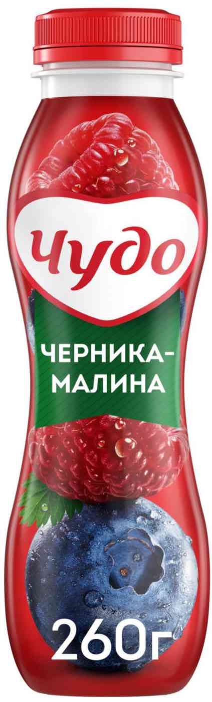 Йогурт питьевой Чудо 71₽