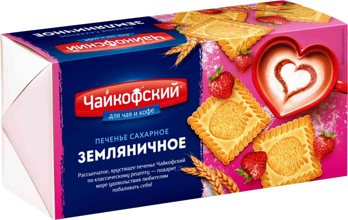 

Печенье сахарное Чайкофский