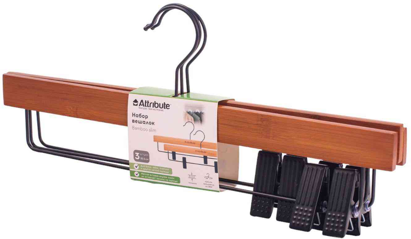 

Набор вешалок для брюк/юбок Bamboo Slim, 35,5 см