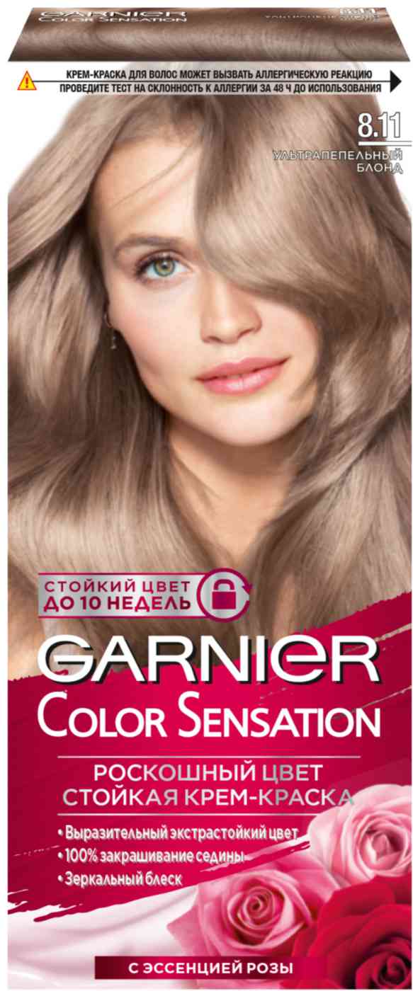 Крем-краска для волос  Garnier