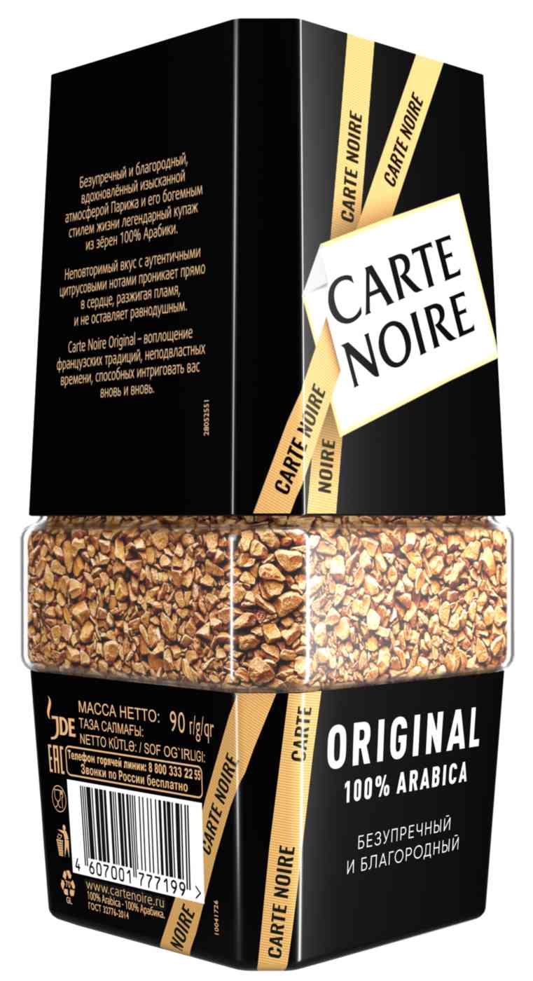 

Кофе растворимый Carte Noire