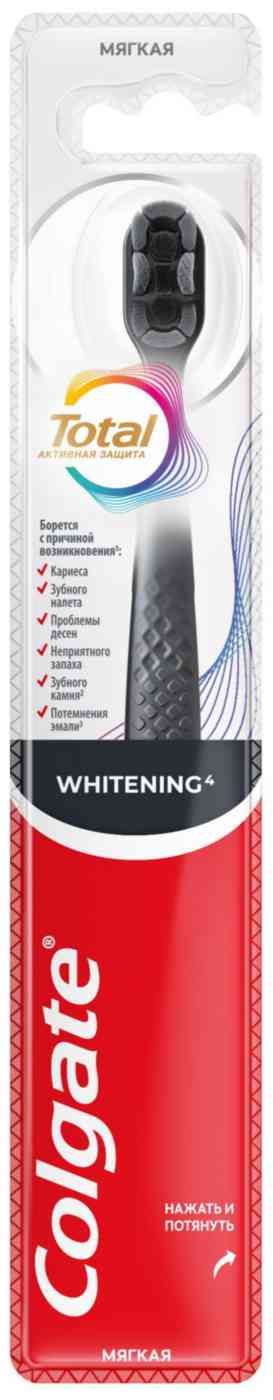 Зубная щетка Colgate Total Whitening 352₽