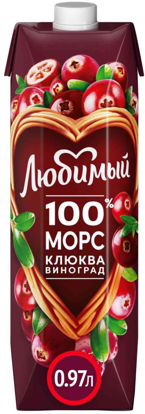 

Морс Любимый