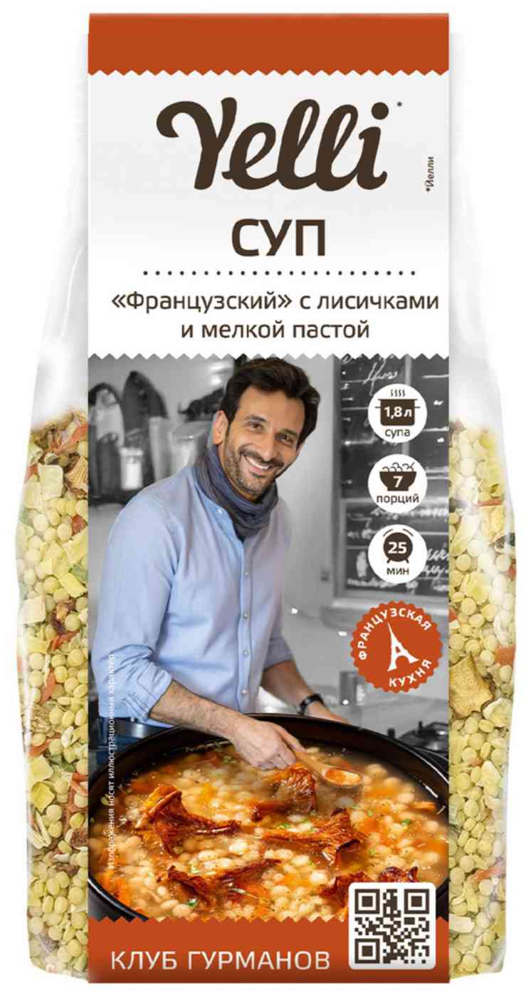 

Суп Yelli Французский с лисичками и мелкой пастой