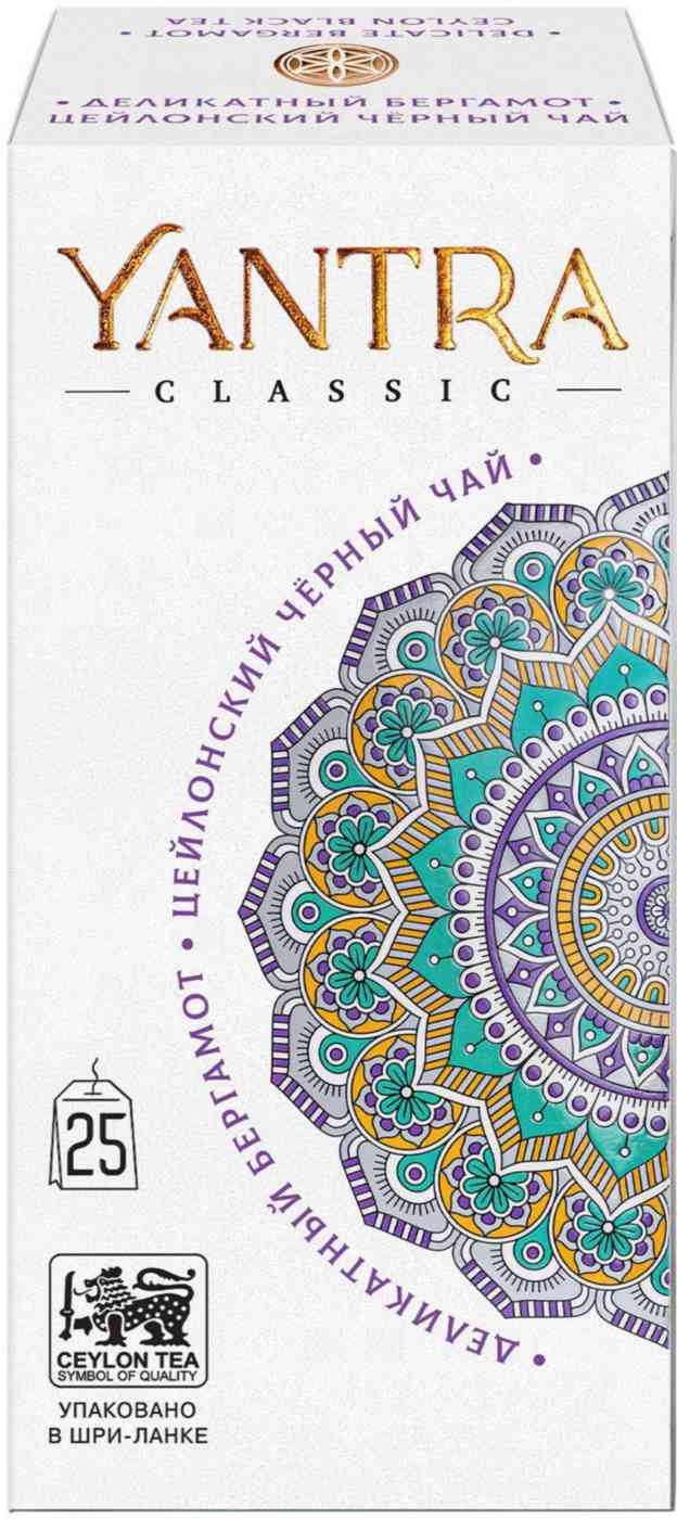

Чай черный Yantra