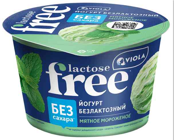 Йогурт безлактозный Viola free Мятное мороженое без сахара 2,7%
