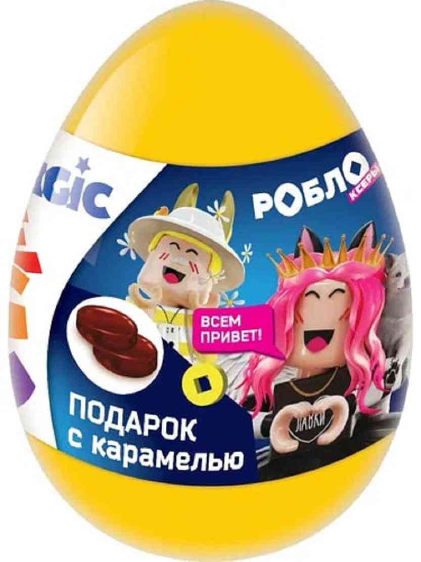 Карамель в пластиковом яйце Magic Egg