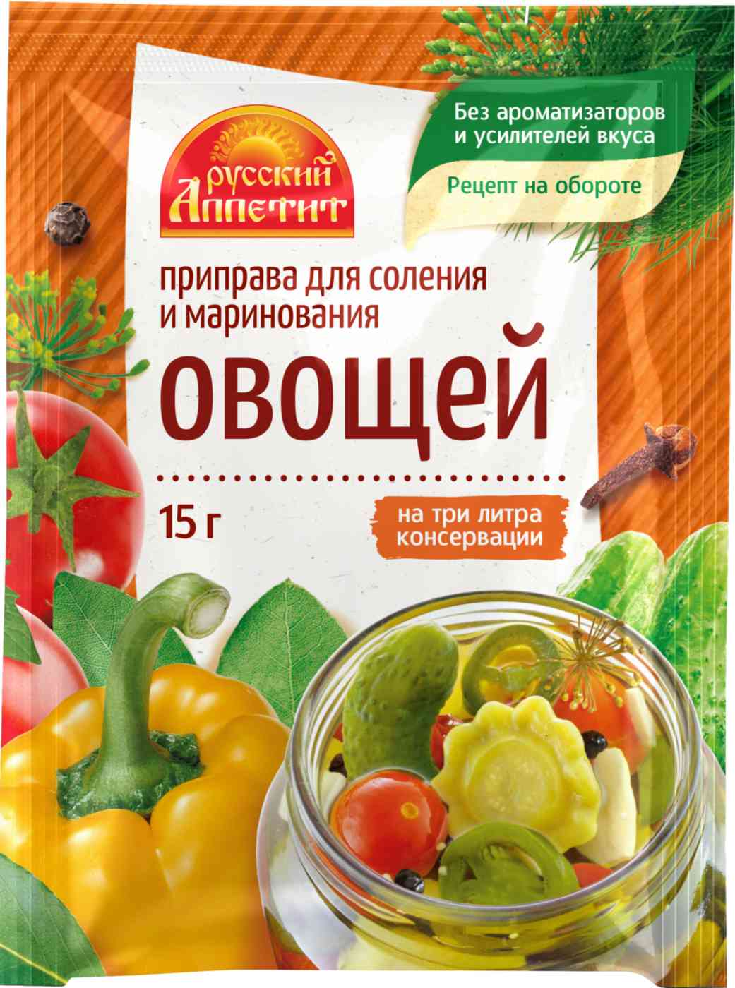 

Приправа Русский аппетит