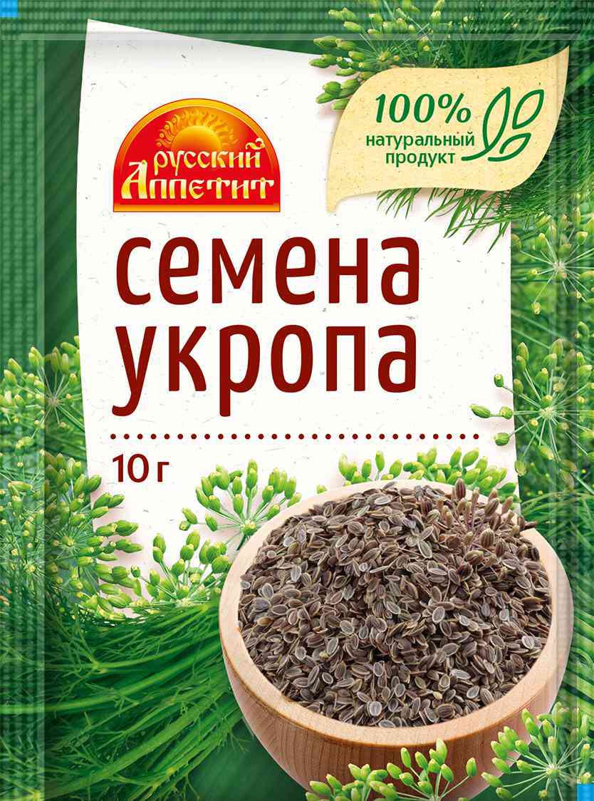 

Укроп Русский аппетит
