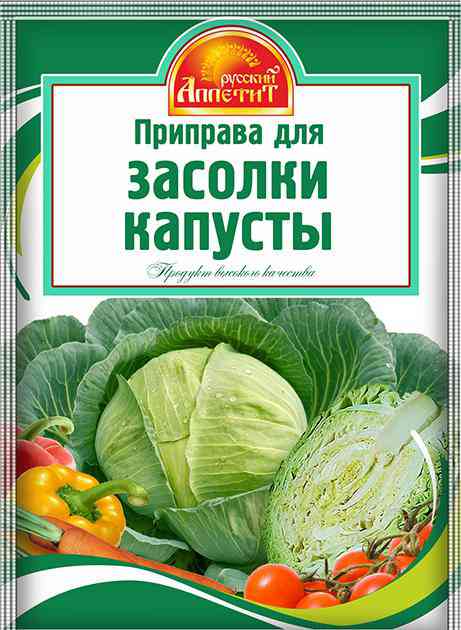 

Приправа Русский аппетит
