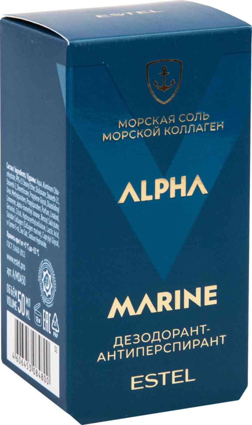 

Дезодорант-антиперспирант ролл Estel Alpha Marine морская соль-морской коллаген