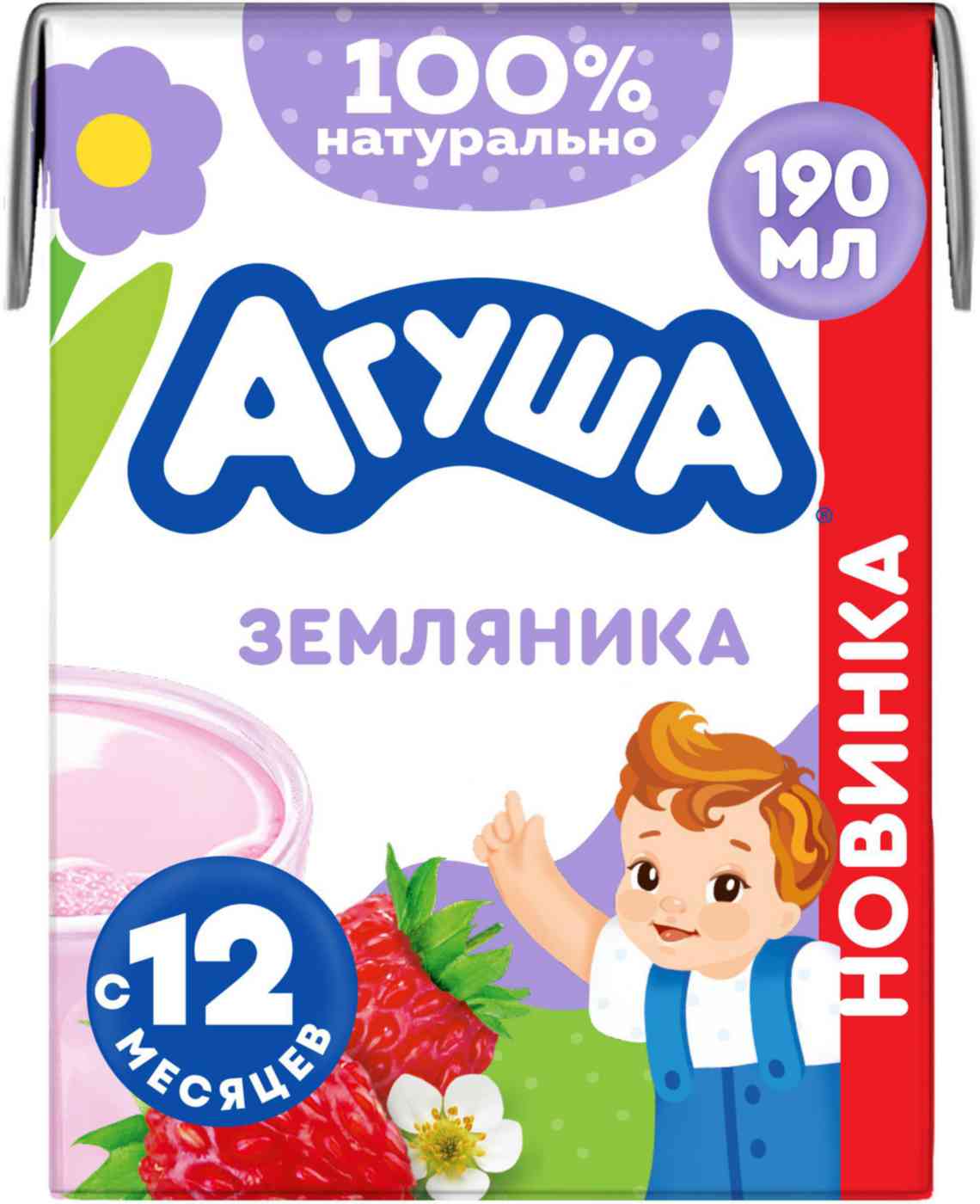 

Коктейль молочный Агуша
